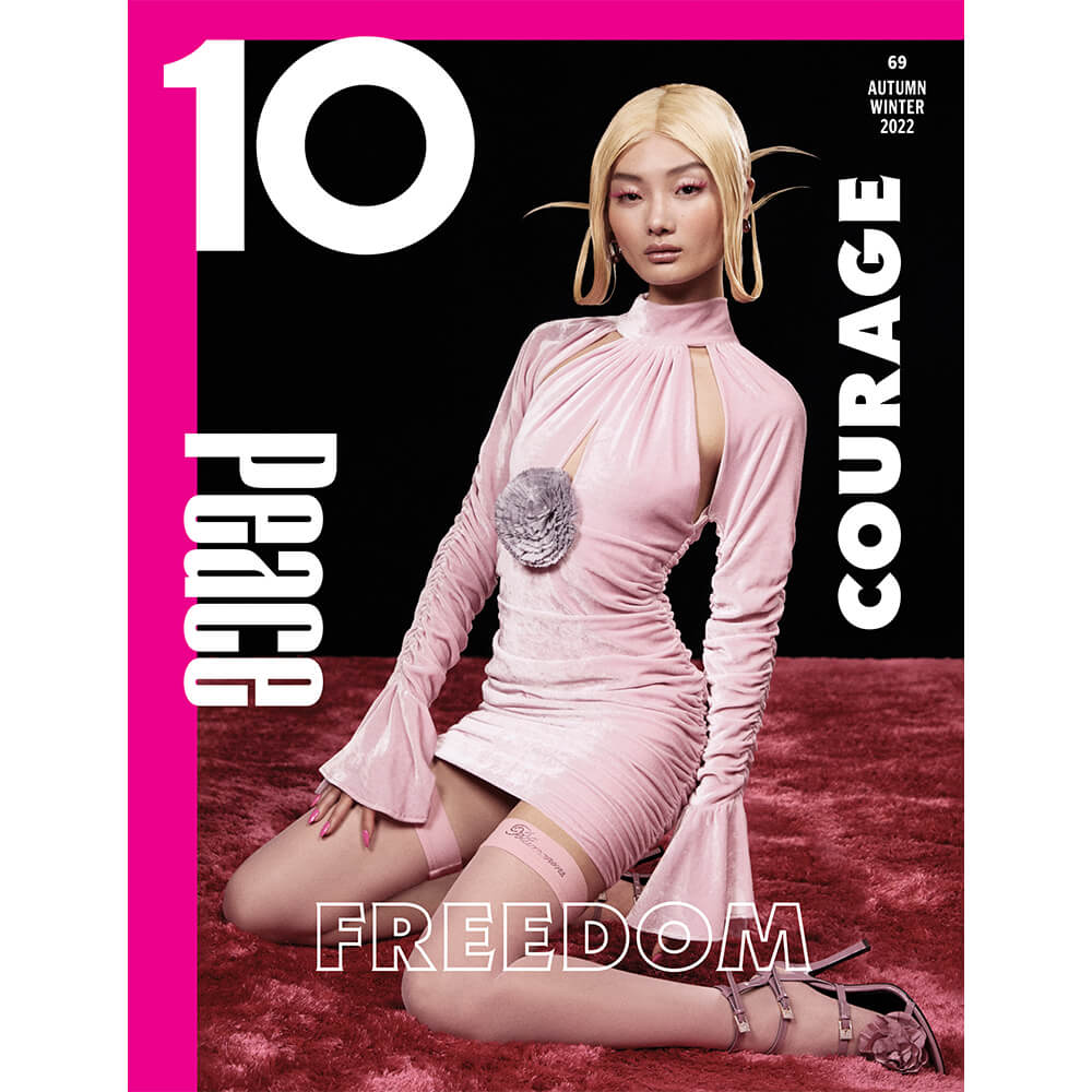 blumarine-web (1)