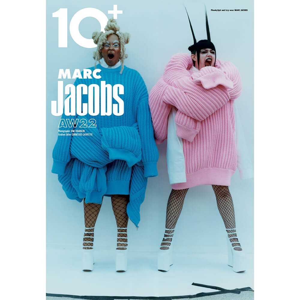 marc-cover