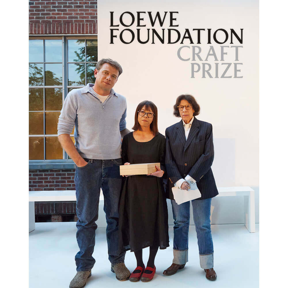 loewe-f-2